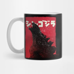 Japanese Monster Mug